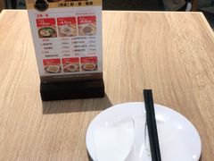-泰煌鸡·上海白斩鸡·鸡汤面(万航店)