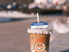 -哈尔滨音乐公园