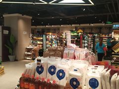 -盒马鲜生(枣园路店)