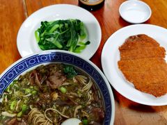 -沪西老弄堂面馆(定西路店)