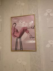 -Cocodemer女性健康·产后恢复(天一广场店)