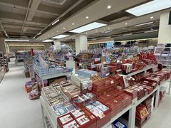 -鹏佳腾学生文创