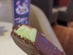 -哈根达斯(卓展店)