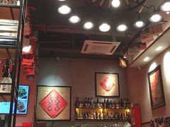 大堂-喜喜水饺