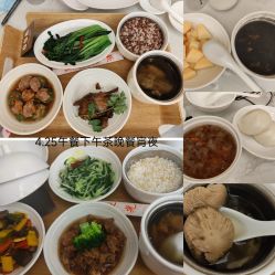 点击看大图 -宝媛会月子中心(越秀店)