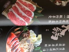 -石葵(锦业时代店)