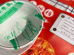 -李双猪·小龙虾·烧烤·羊肉煲(乐山店)