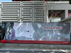 -中华艺术宫(上海美术馆)