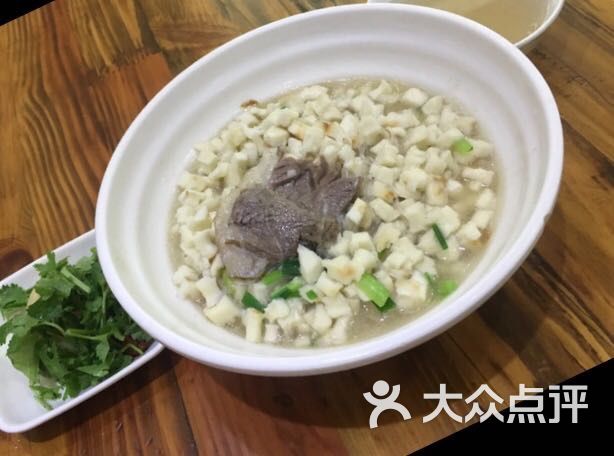 西安老孙头泡馍