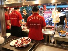 -八合里牛肉火锅(八合里总店)