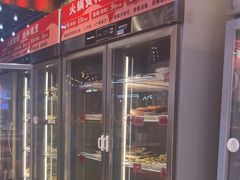 -文立新麻辣烫(合生汇21街区店)