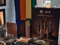 -北京西藏大厦酒店