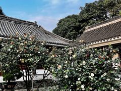 -中山詹园