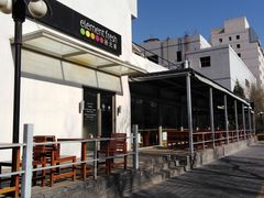 -新元素(丽都店)