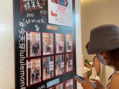 -lululemon(天环广场店)