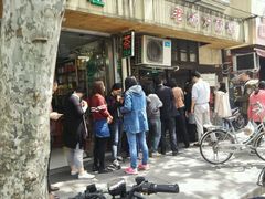 -老地方面馆(思南路店)