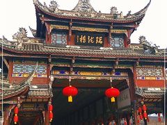 -崇州市街子古镇