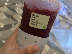 霸气杨梅-奈雪的茶(市百一店)