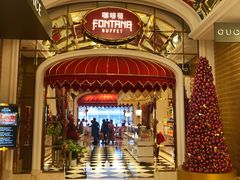 -咖啡苑 - 蔚藍夏日限定主题(永利皇宫店)