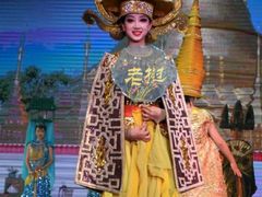 -勐巴拉娜西大剧院