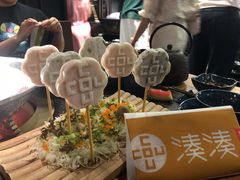-湊湊火锅·茶憩(东城万达店)