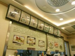 -小姜锅贴(凤凰街店)