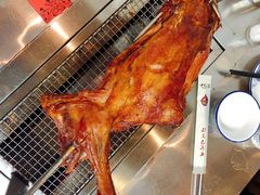 -宗泉烤全羊·烤羊腿·家常菜(解放东路店)