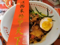 -味福记·本地特色菜(八一万达广场店)
