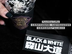 -成都银泰中心in99