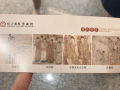 -西安赛瑞喜来登大酒店