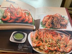 -建兴酒家(素里翁分店)