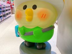 -TOP TOY(新南凯德广场店)