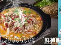 -外婆小聚茶餐厅·生日·团建(市民中心店)