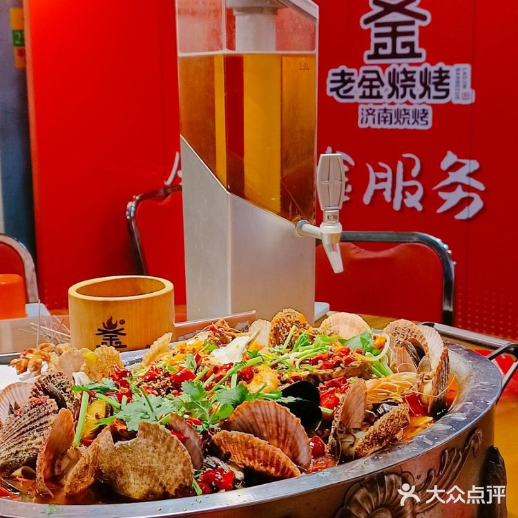 青岛‖这济南烧烤也太好吃了吧！要不说吃烧烤