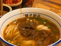 -矮子粉店1985·长沙米粉(湘春路店)