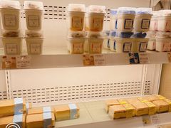 -好利来(曲江龙湖店)