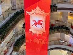 -龙湖南京江北天街