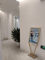 -天津伊美尔医疗整形美容专科医院