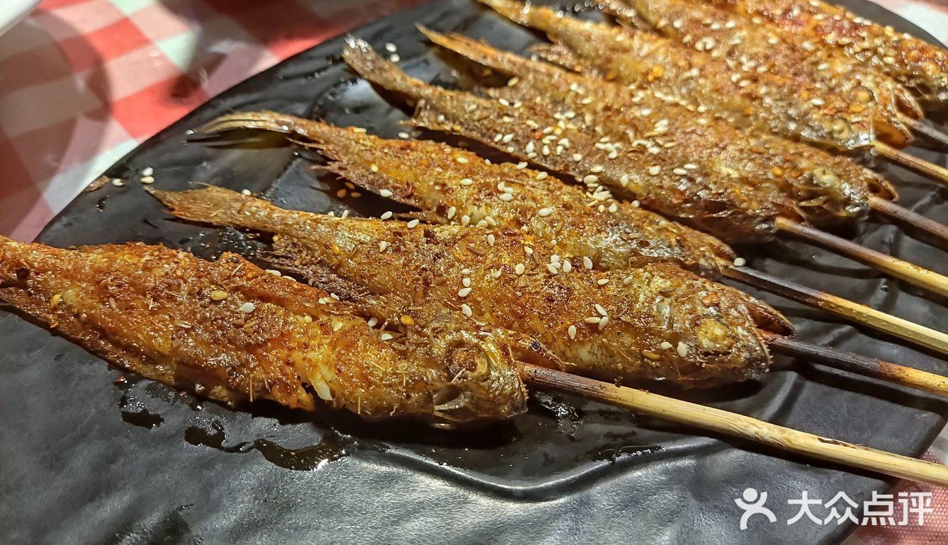 西北菜，小海鲜