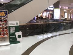 -凯德广场(金牛店)