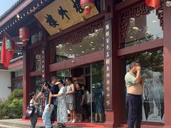 -楼外楼(西湖景区孤山路店)