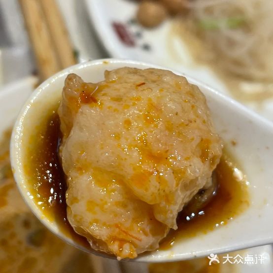 鼎旺轩火锅(榆次安宁店)