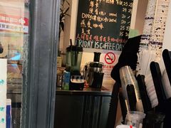 -WOW coffee