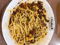 -花市豌杂面(民生路店)