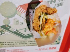 -肯德基(八里台店)