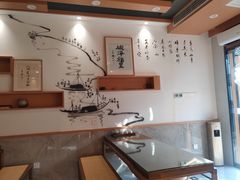 -御面斋精品面馆