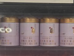 -海烟烟行(南京东路店)