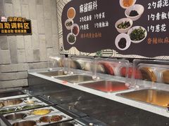-东来顺•非遗火锅(外滩店)