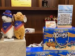 -南宁荔园维景国际酒店·荔园中餐厅