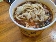 -王记生烫牛杂面馆(兰陵路店)
